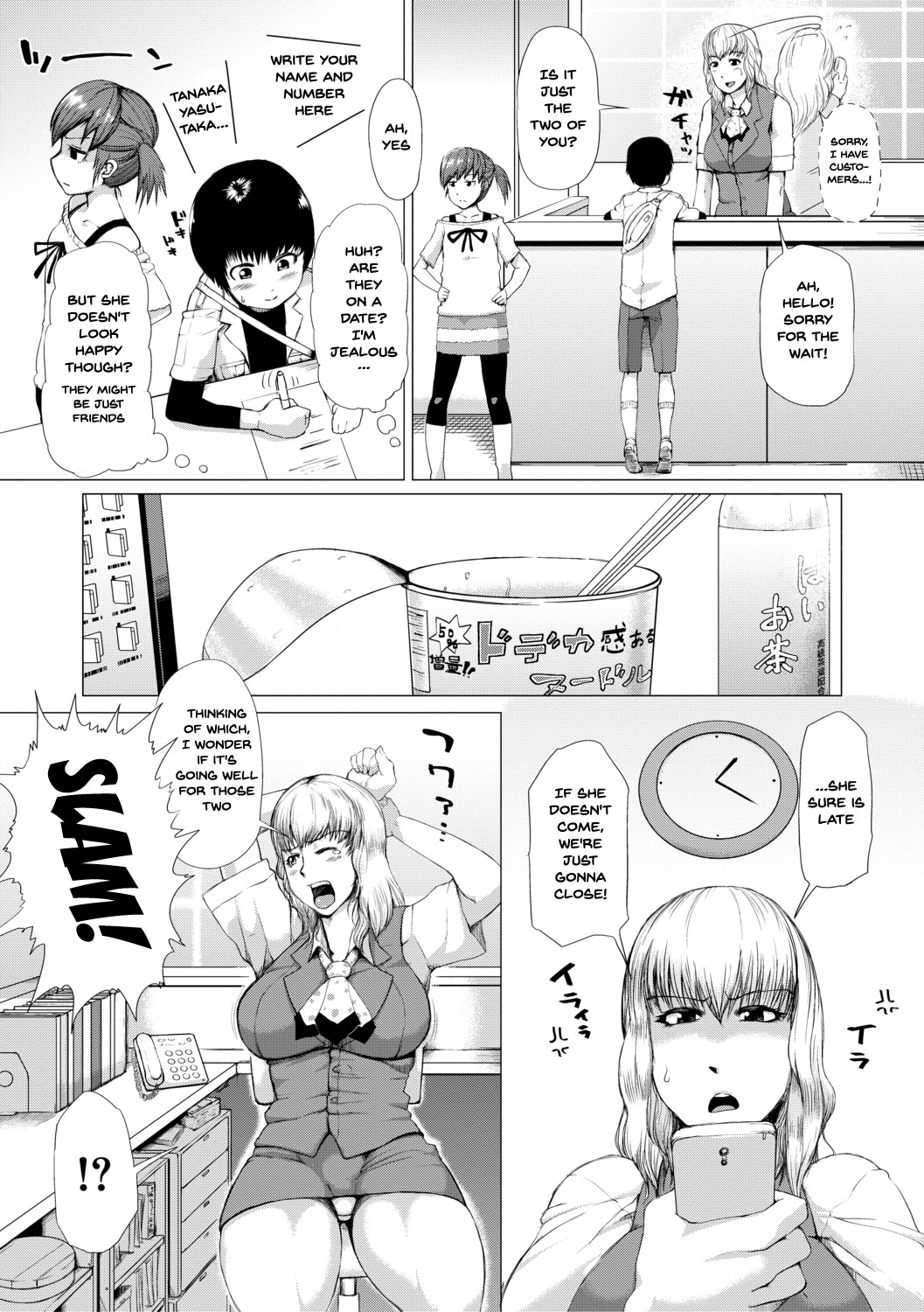 Hentai Manga Comic-The Meat Wall Squeeze -With Thick Milf Bodies- Ch.1-5-Read-115